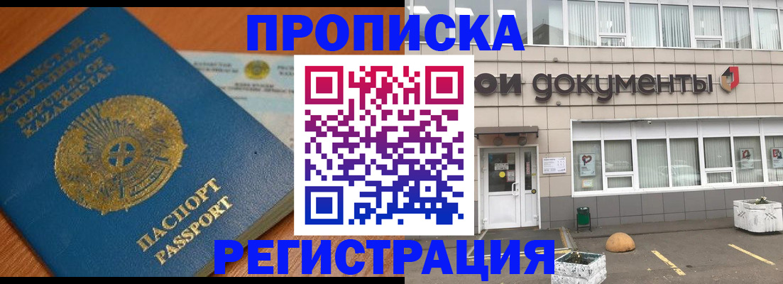 форма 3 в Краснодарском крае